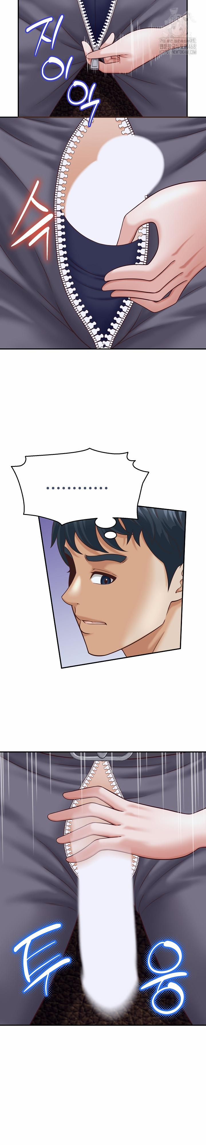 đọc truyện I’ve Come To Share A Secret With My Friend’s Wife Chương 9 ảnh 20 tại Thiên Thai Truyện