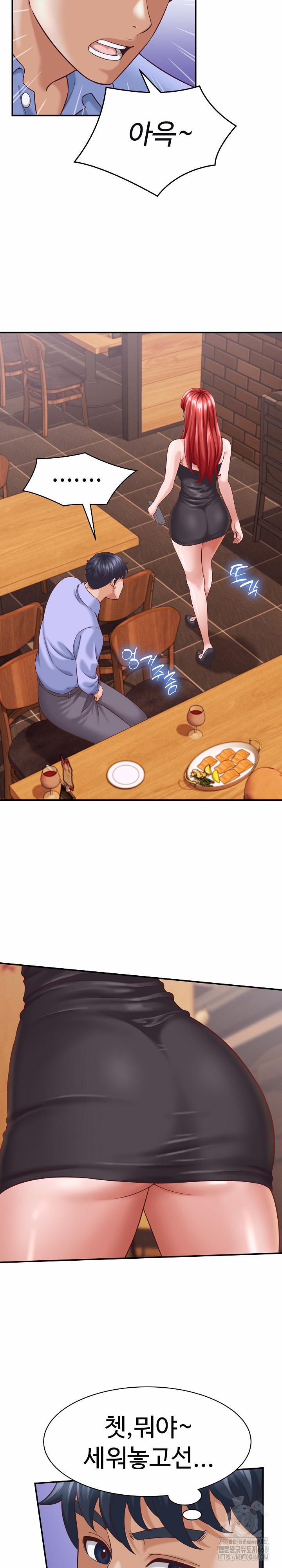 đọc truyện I’ve Come To Share A Secret With My Friend’s Wife Chương 9 ảnh 23 tại Thiên Thai Truyện