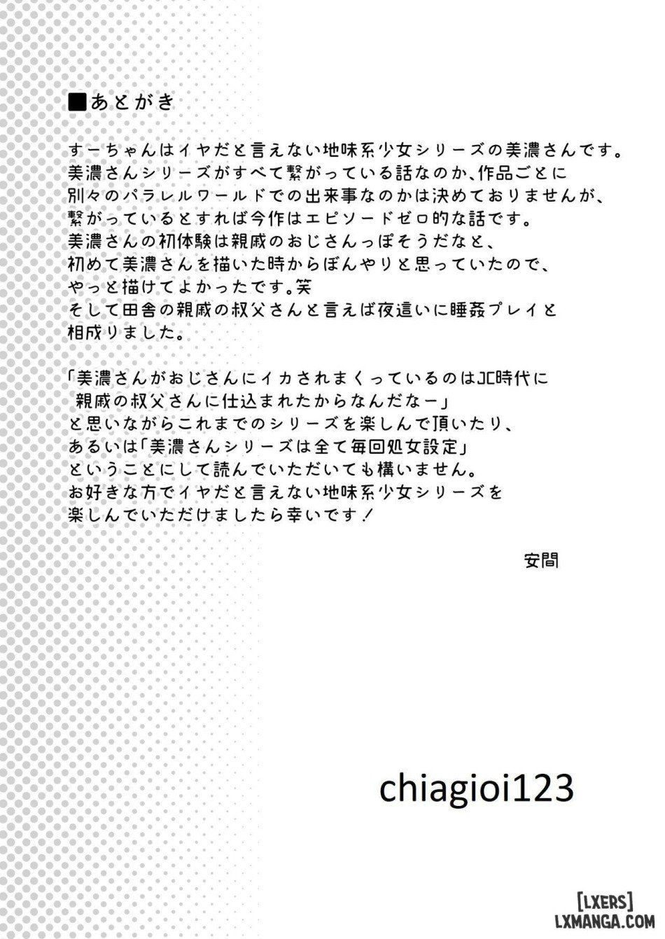 đọc truyện Iyada To Ienai Jimikei Shoujo To Inaka No Ojisan Chương 1 ảnh 42 tại Thiên Thai Truyện