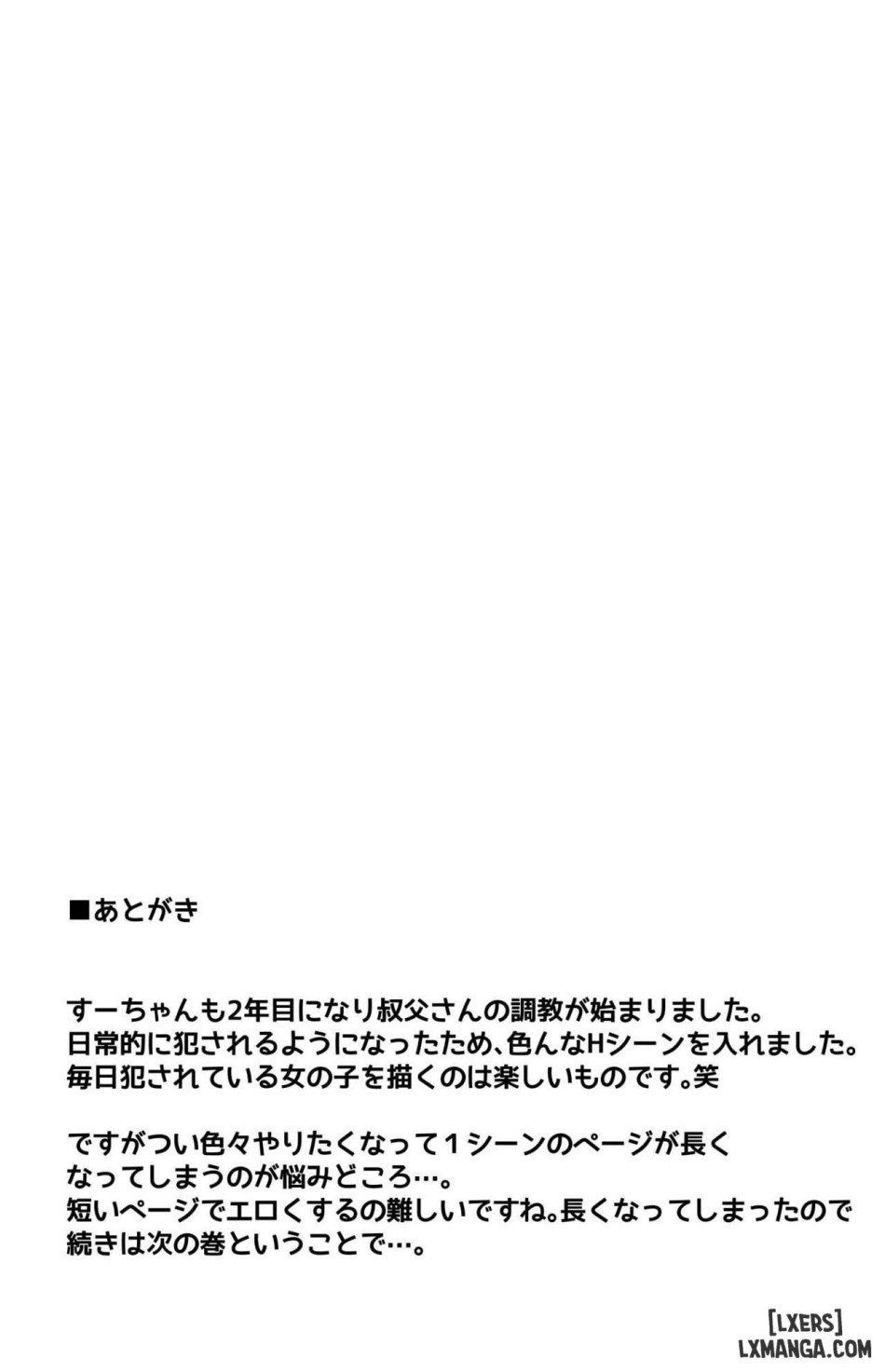 đọc truyện Iyada To Ienai Jimikei Shoujo To Inaka No Ojisan Chương 2 ảnh 44 tại Thiên Thai Truyện