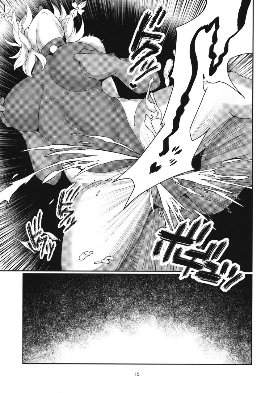 Izayoi Sakuya Kaihou Saimin Oneshot page 16 - Giả Dược