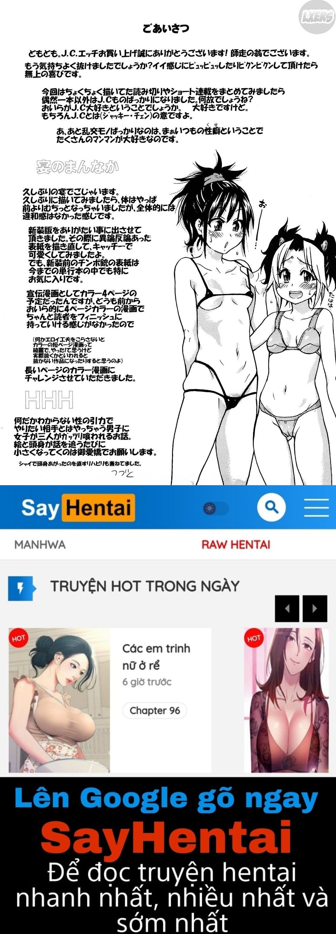 đọc truyện Jc Ecchi Chương 5 ảnh 34 tại Truyện Dạ Ký