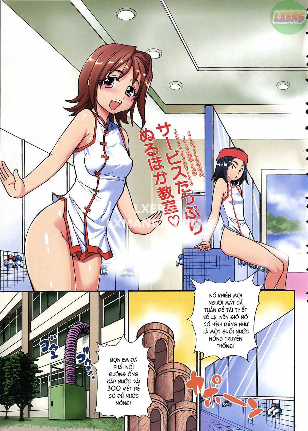 đọc truyện Jc Ecchi Chương 9 ảnh 6 tại Truyện Dạ Ký