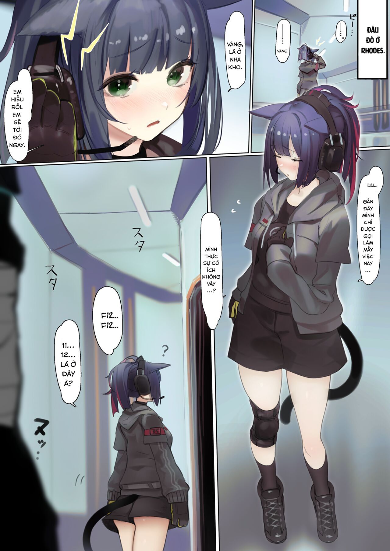 đọc truyện Jessica Không Thể Nói Không. (arknights) Oneshot ảnh 4 tại Giả Dược