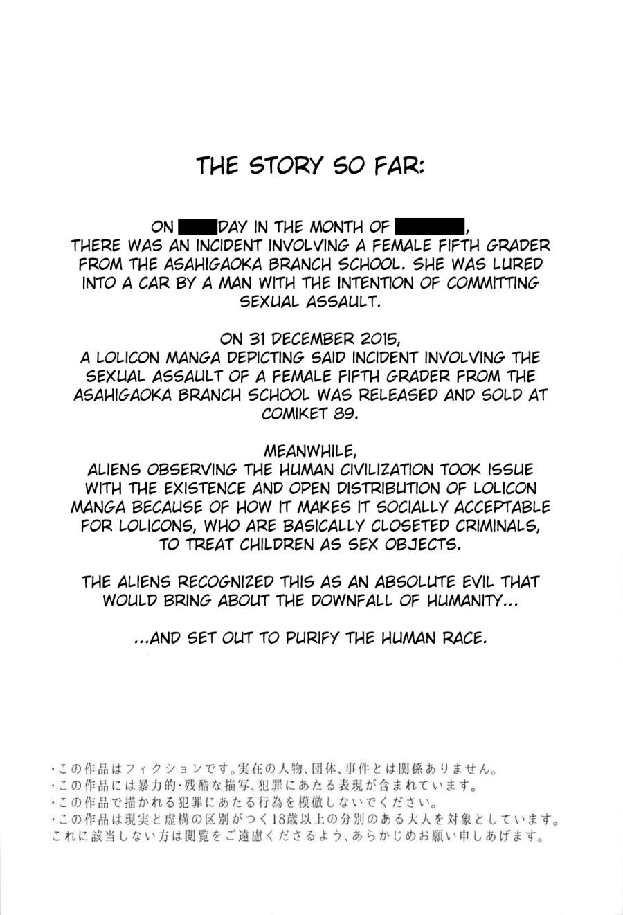 Jian Biyori Oneshot page 5 - Giả Dược