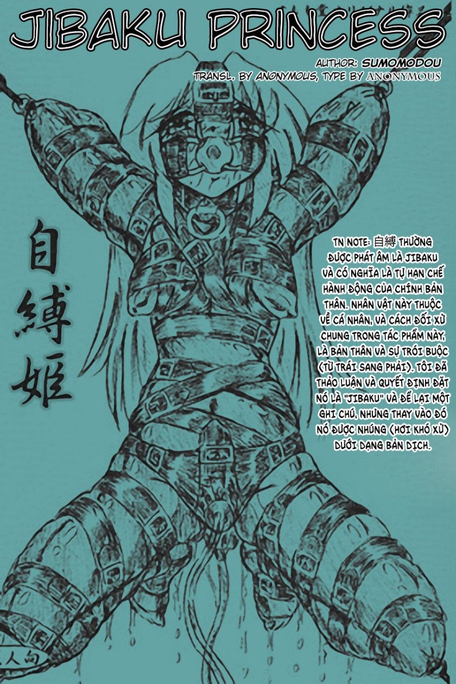 đọc truyện Jibaku-hime + Osorubeshi Kikai No Pantsu Oneshot ảnh 2 tại Giả Dược