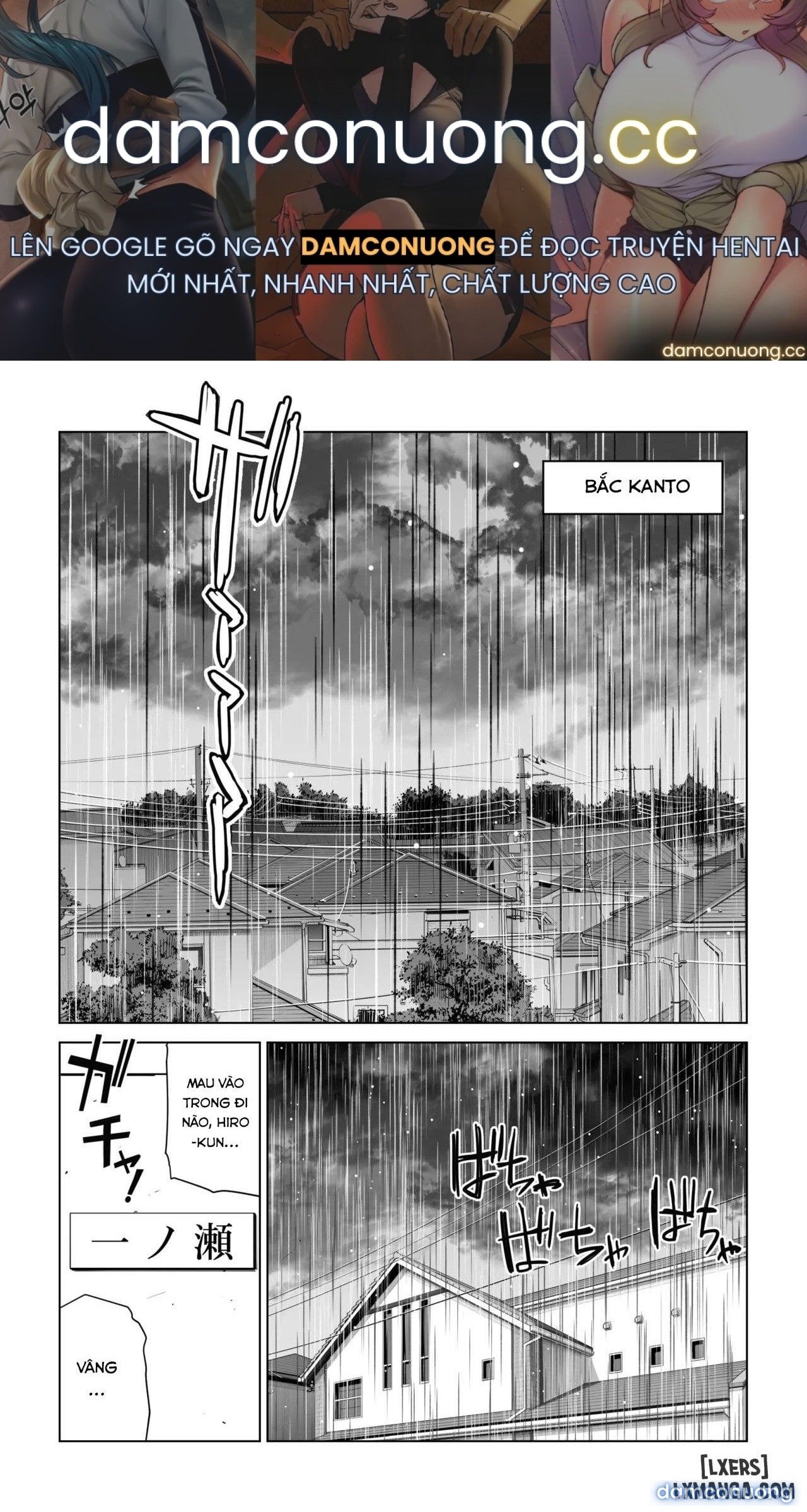 đọc truyện Jichikai No Hitozuma Wa Totemo Ecchi Deshita 4 Chương 1 ảnh 2 tại Thiên Thai Truyện