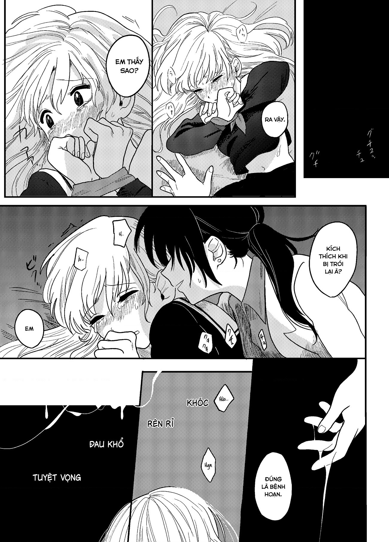 đọc truyện Jigoku Sensei Chương 1 ảnh 16 tại Thiên Thai Truyện