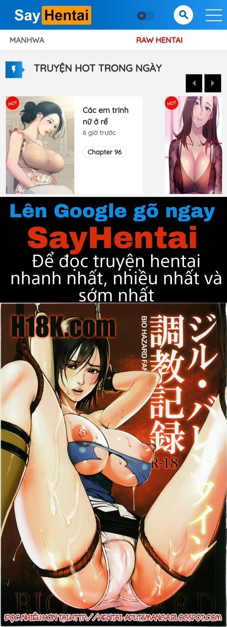 đọc truyện Jill Valentine Training Records Oneshot ảnh 1 tại Giả Dược