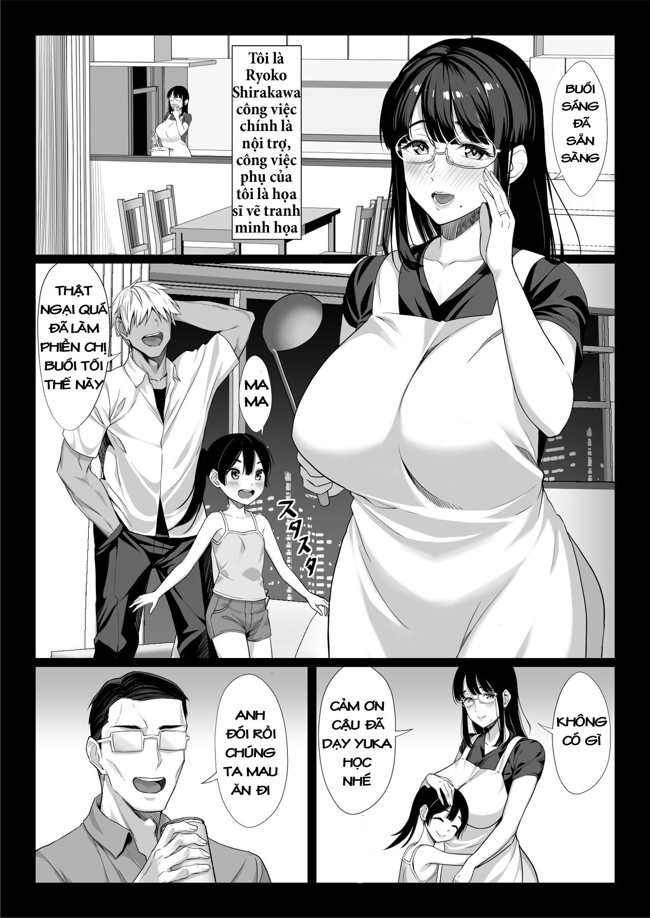 đọc truyện Jimi Na Hitozuma Ga Toshishita Chinpo De Mazo Ochi Suru Hanashi Oneshot ảnh 2 tại Giả Dược