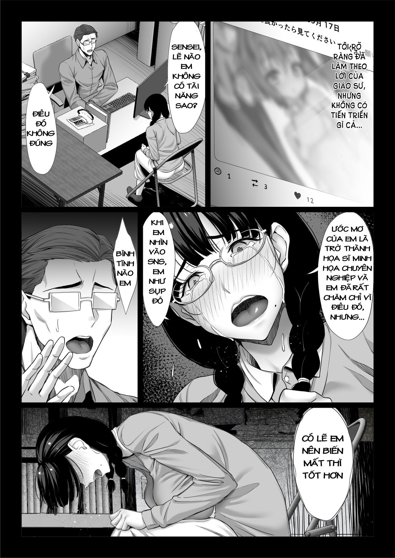 đọc truyện Jimi Na Hitozuma Ga Toshishita Chinpo De Mazo Ochi Suru Hanashi Oneshot ảnh 11 tại Giả Dược