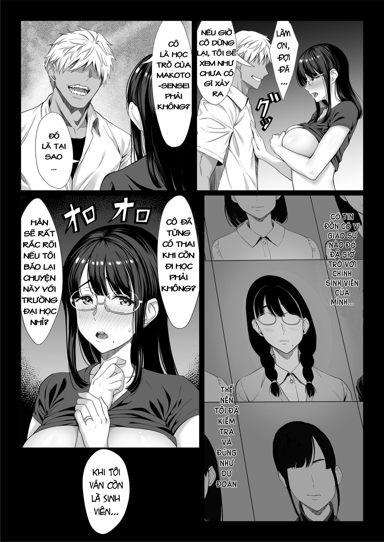 đọc truyện Jimi Na Hitozuma Ga Toshishita Chinpo De Mazo Ochi Suru Hanashi Oneshot ảnh 10 tại Giả Dược