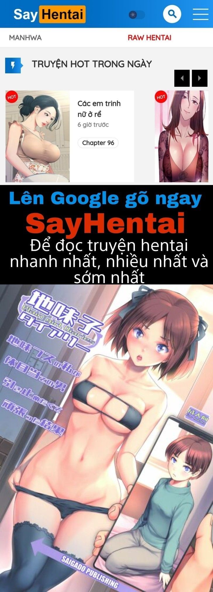 đọc truyện Jimiko Diary Chương 1 ảnh 1 tại Giả Dược