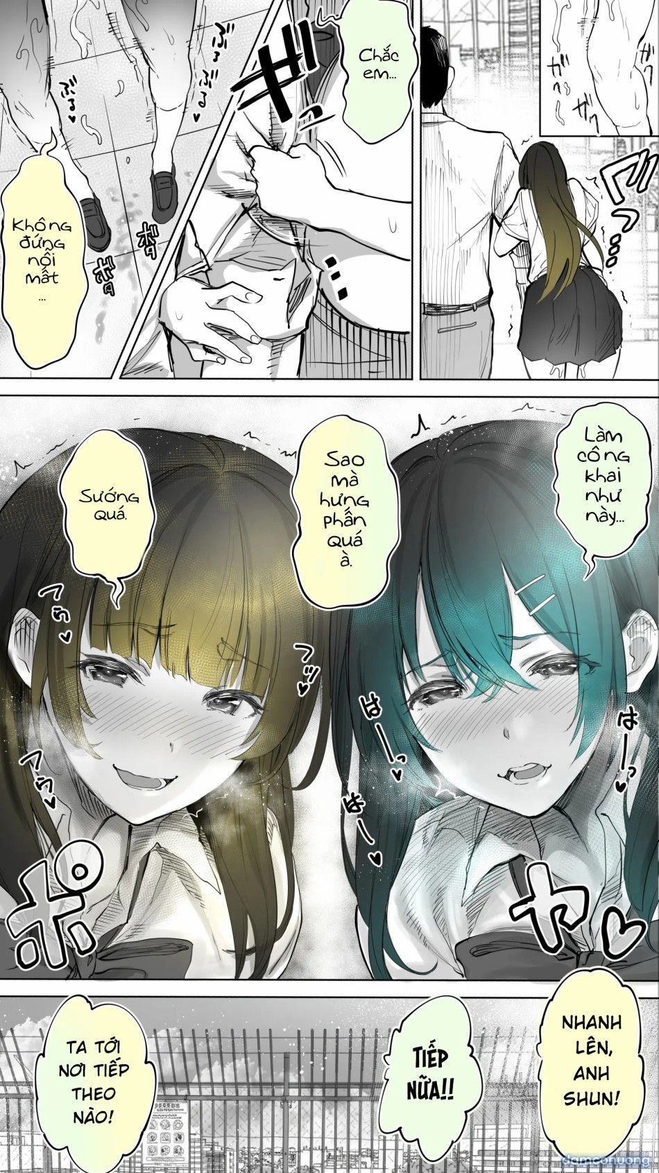 đọc truyện Jimoto No Hame Tomo. "kinjo No Niransei Futago C, U" Chương 0 ảnh 22 tại Thiên Thai Truyện