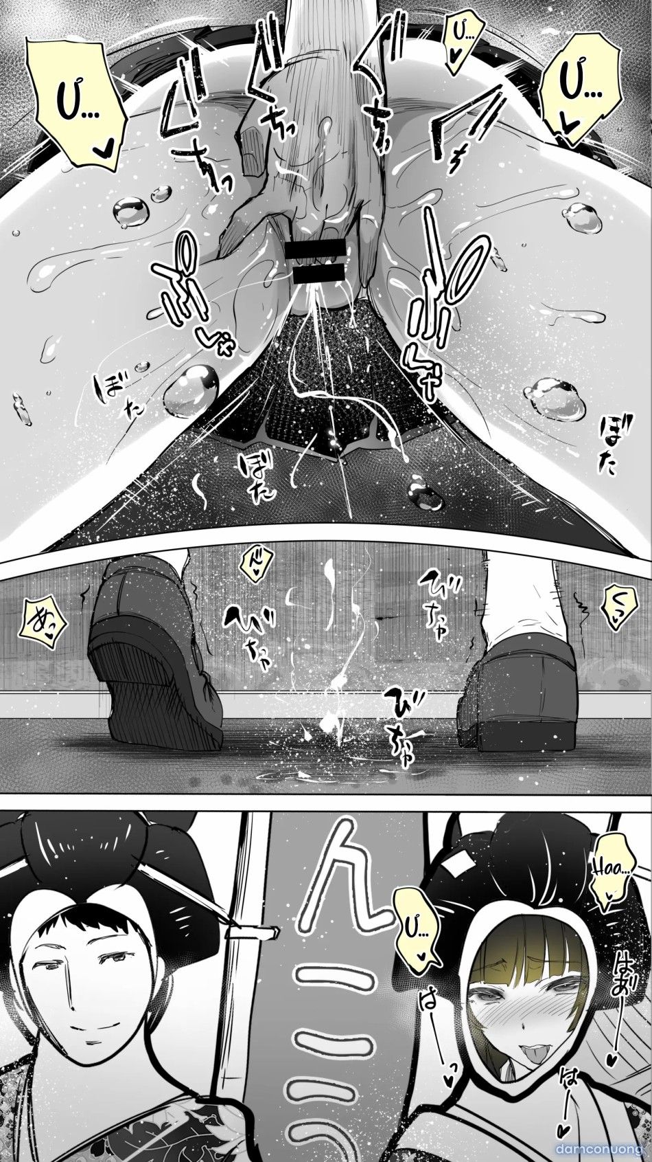 đọc truyện Jimoto No Hame Tomo. "kinjo No Niransei Futago C, U" Chương 0 ảnh 41 tại Thiên Thai Truyện