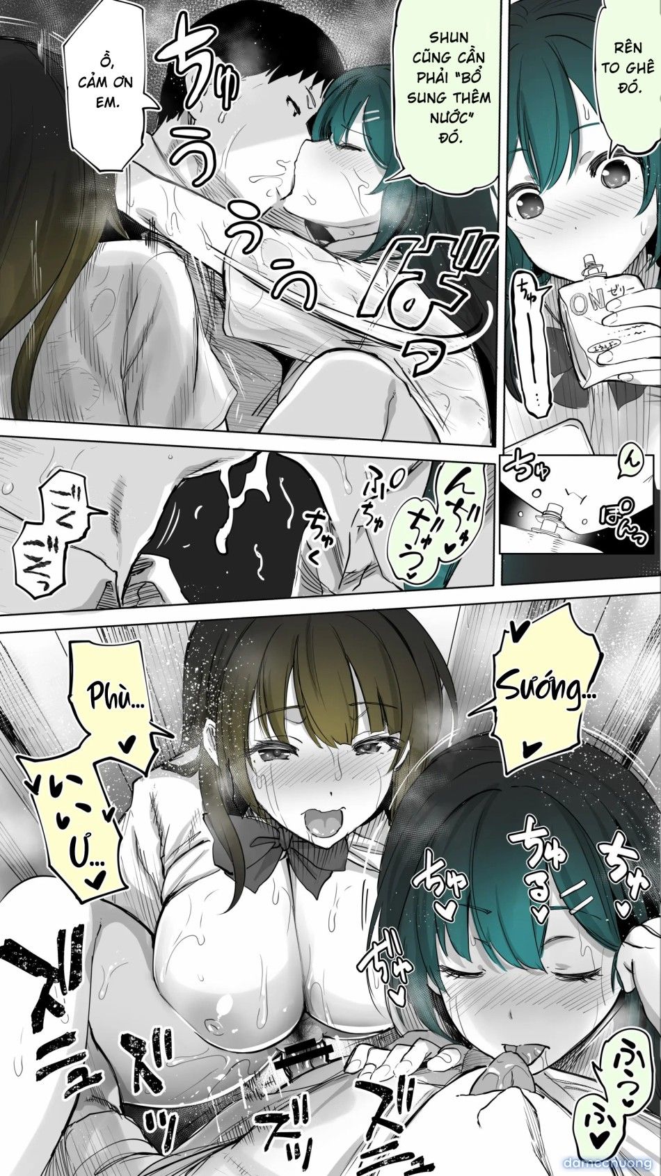 đọc truyện Jimoto No Hame Tomo. "kinjo No Niransei Futago C, U" Chương 0 ảnh 48 tại Thiên Thai Truyện