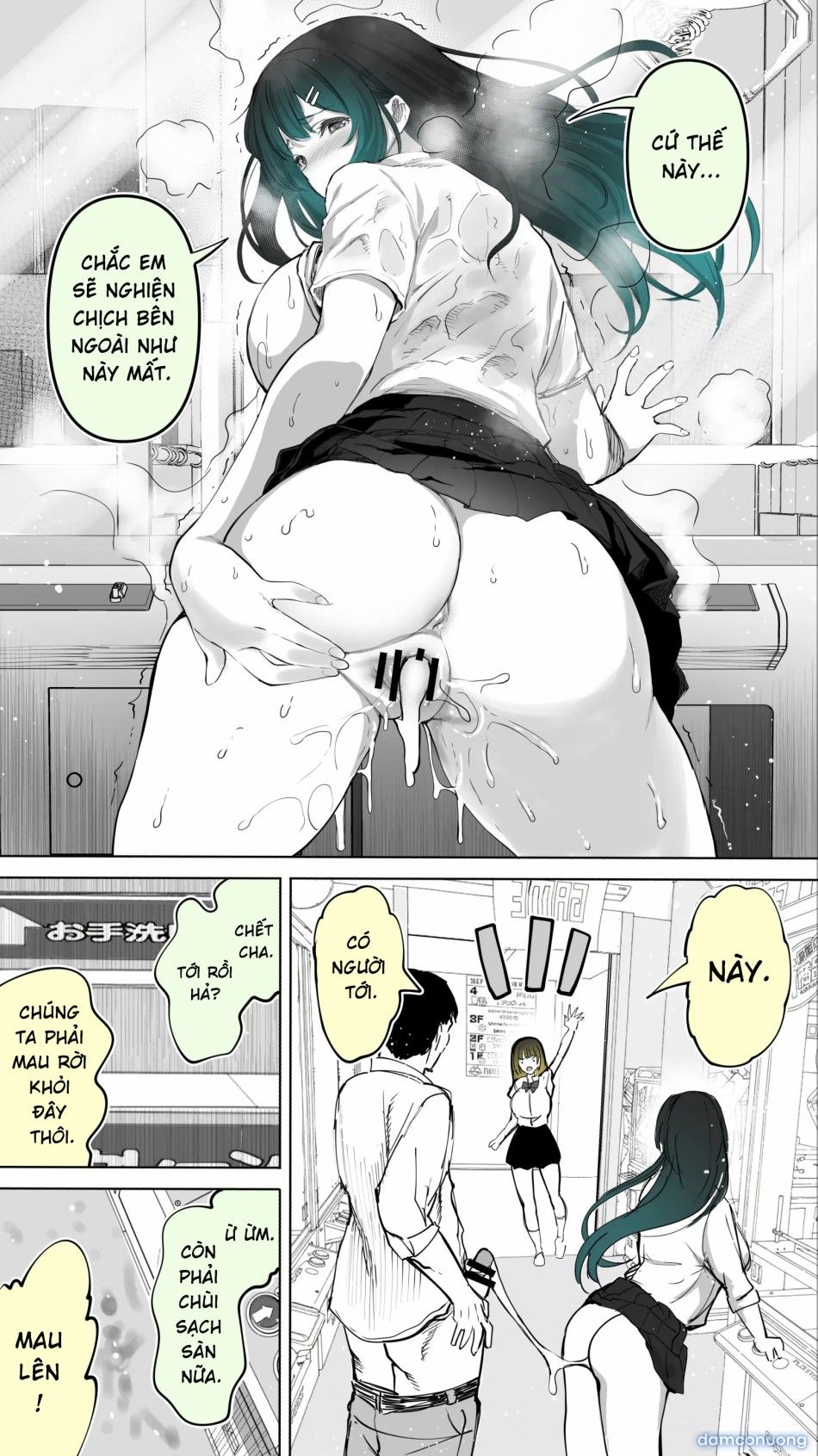 đọc truyện Jimoto No Hame Tomo. "kinjo No Niransei Futago C, U" Chương 0 ảnh 61 tại Thiên Thai Truyện