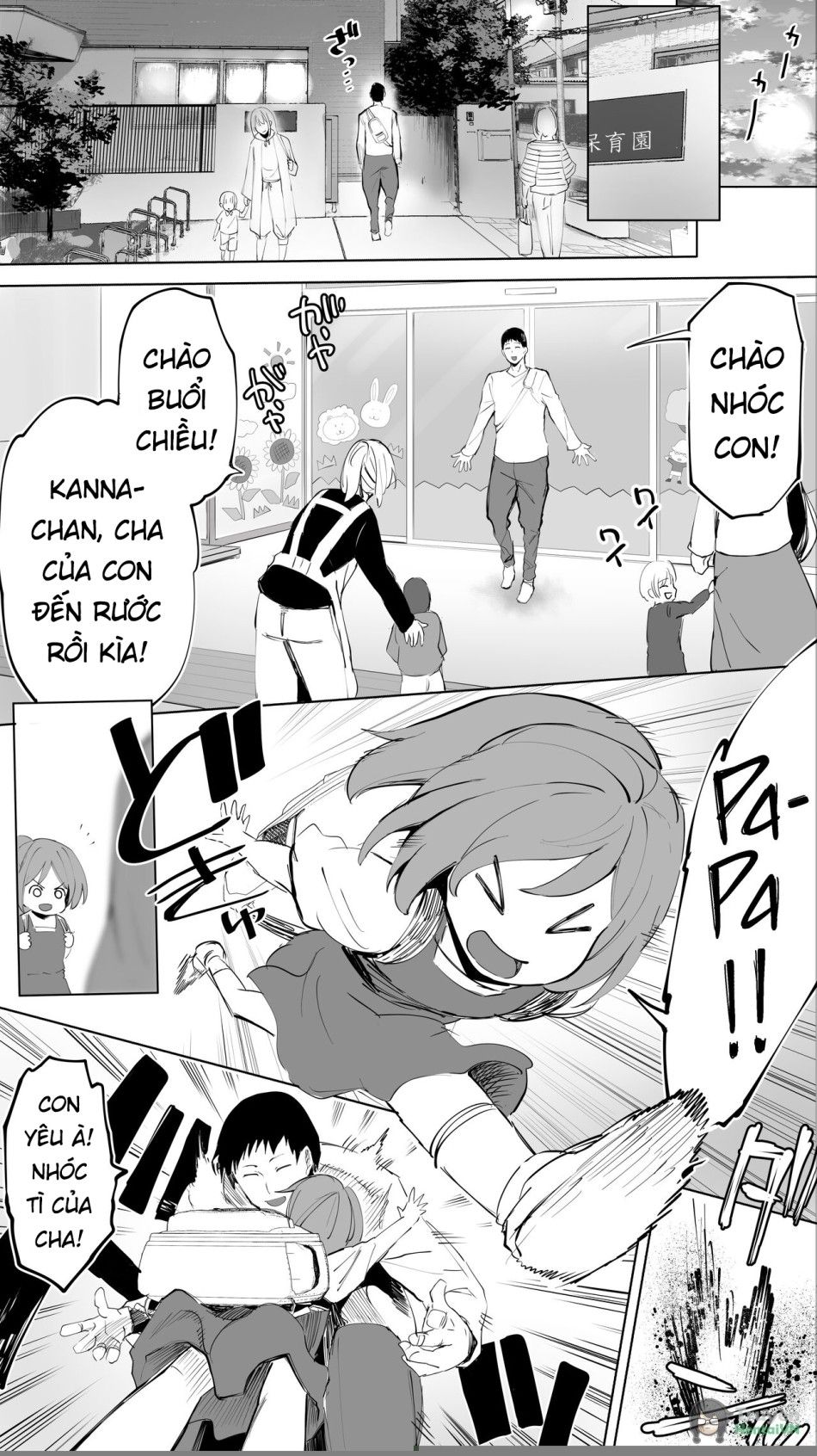 Jimoto No Hametomo Kouhai No Hoikushi N Oneshot page 5 - Giả Dược