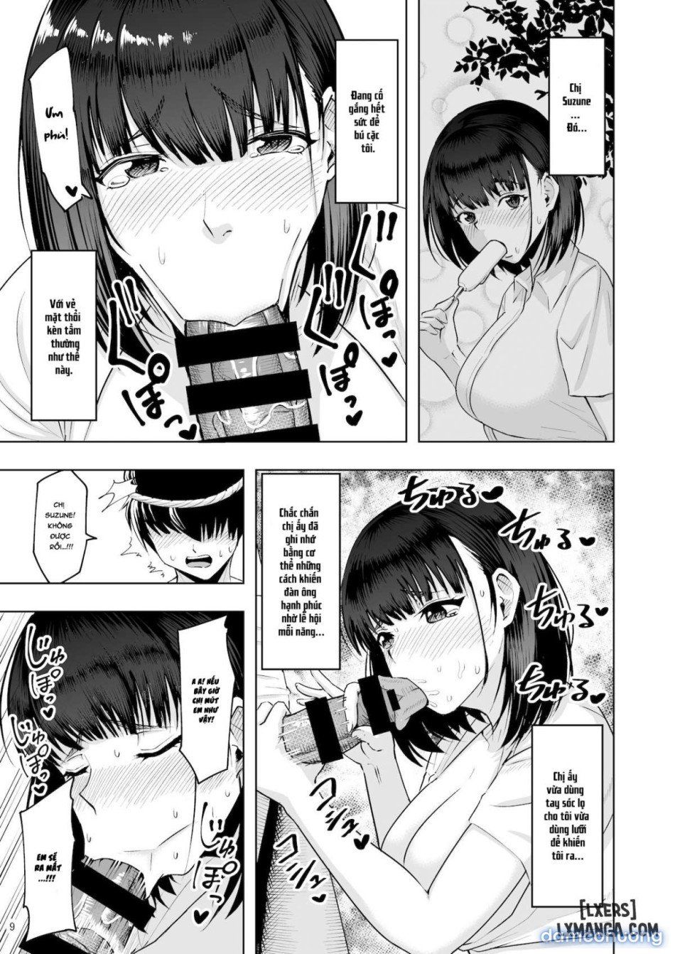 đọc truyện Jimoto No Miko No Suzune-san Owaranai Houshi Matsuri Hen Chương 1 ảnh 10 tại Thiên Thai Truyện