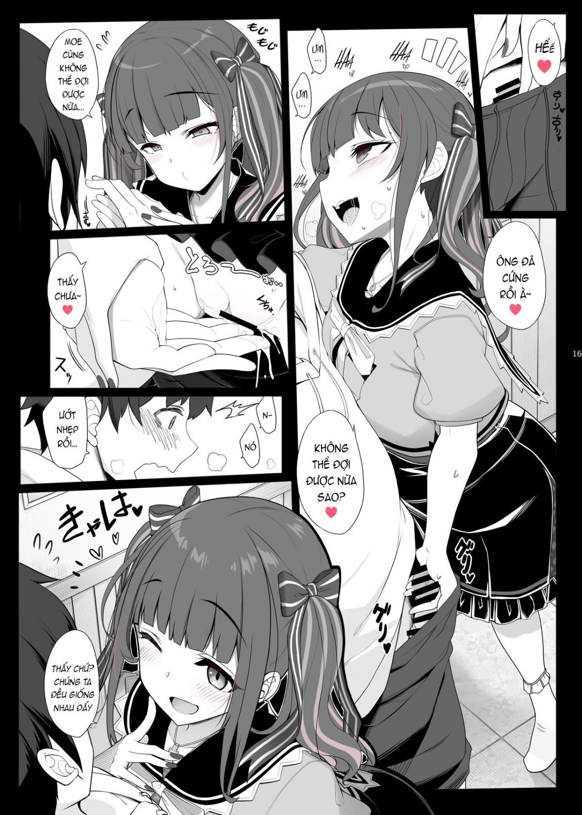 đọc truyện Jiraikei Joshi No Gyakunan Yodooshi Sex Oneshot ảnh 17 tại Thiên Thai Truyện