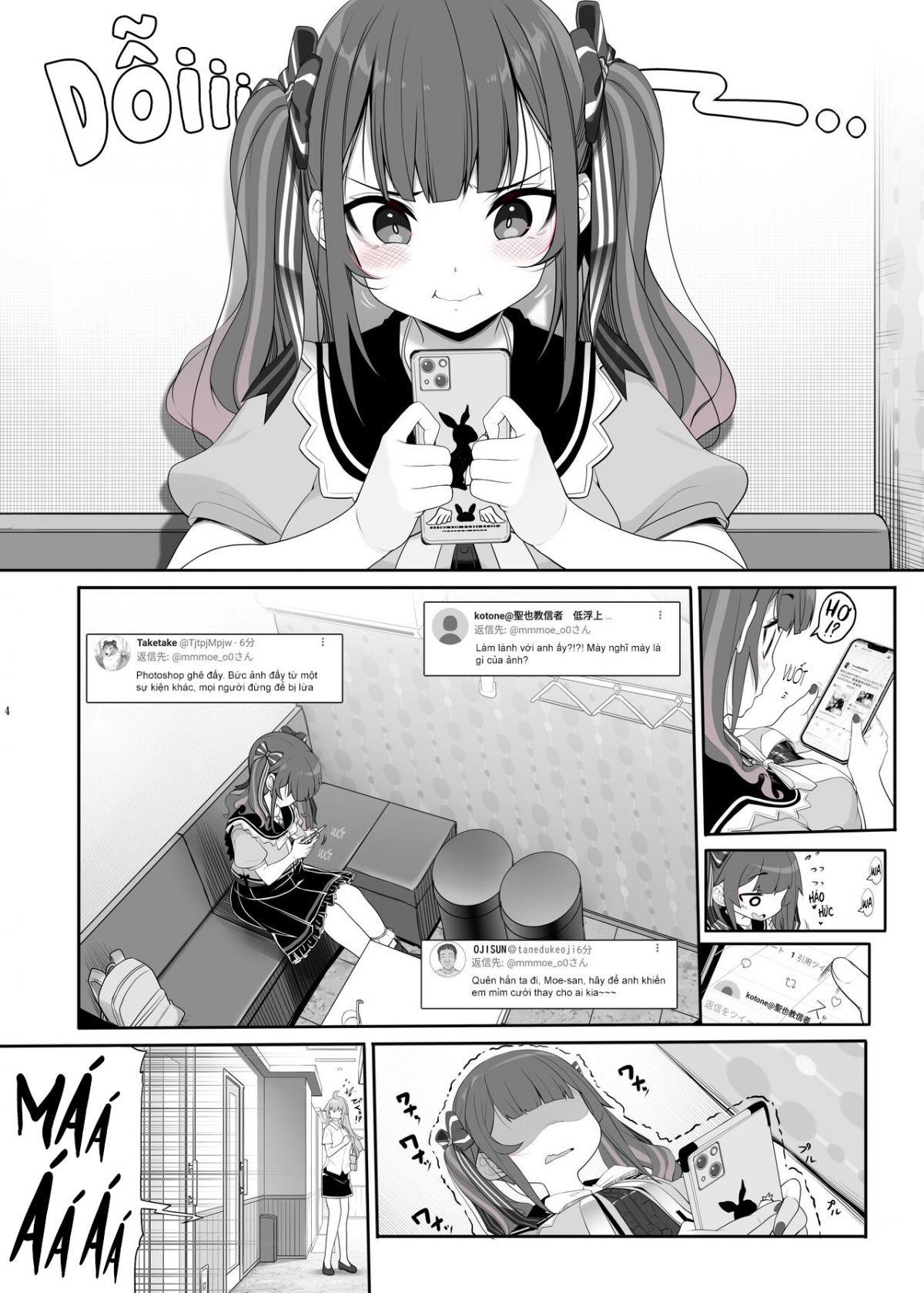 đọc truyện Jiraikei Joshi No Gyakunan Yodooshi Sex Oneshot ảnh 5 tại Thiên Thai Truyện