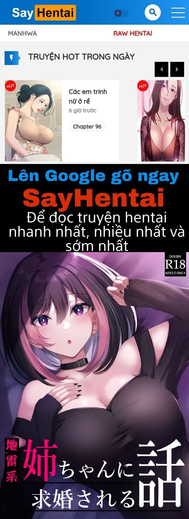 đọc truyện Jiraikei Nee-chan Ni Kyuukon Sareru Hanashi Oneshot ảnh 2 tại Thiên Thai Truyện