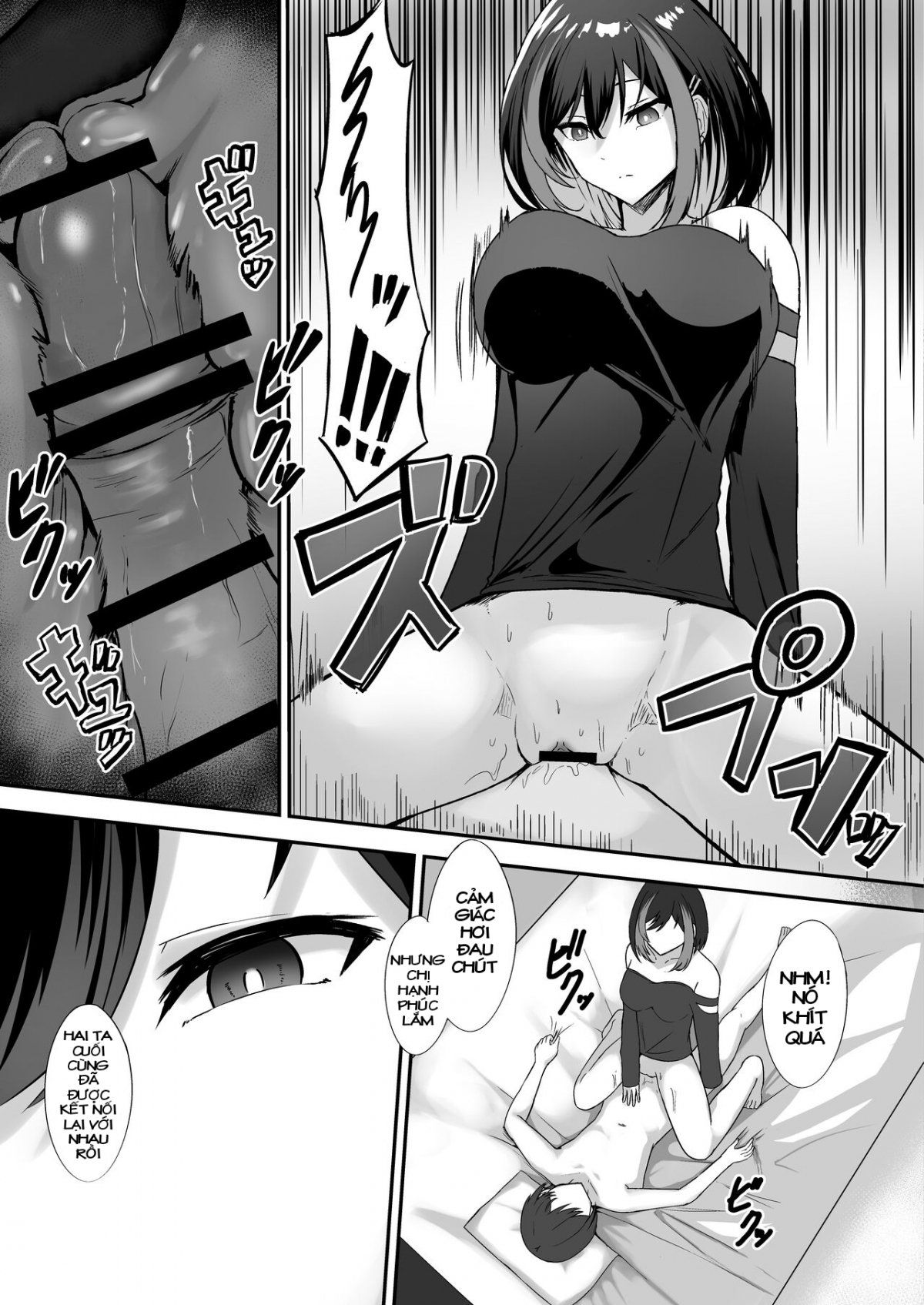 đọc truyện Jiraikei Nee-chan Ni Kyuukon Sareru Hanashi Oneshot ảnh 14 tại Thiên Thai Truyện