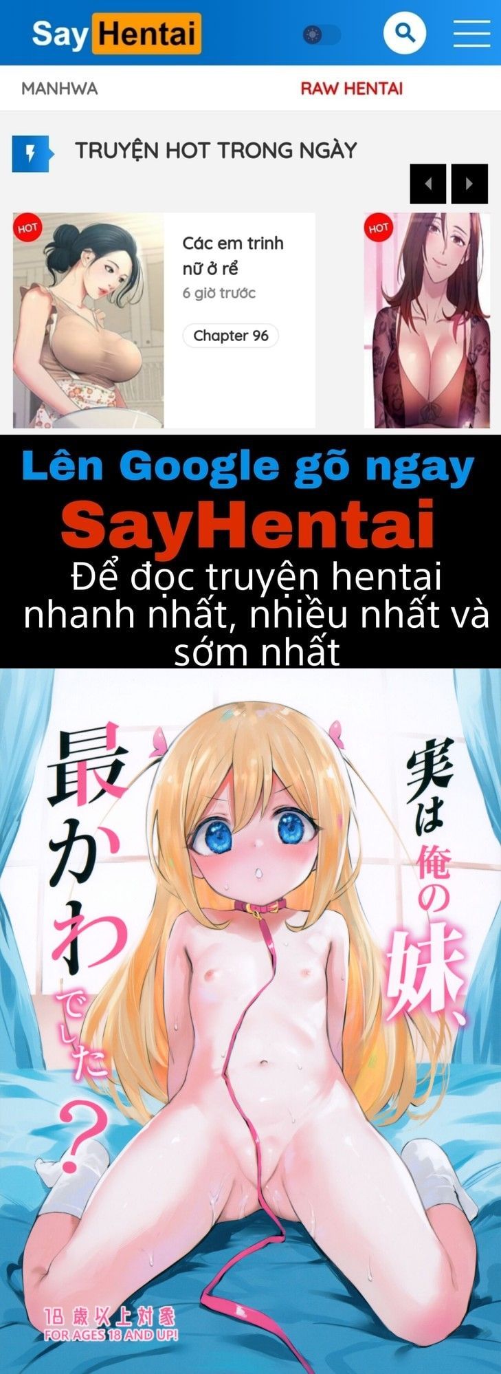 đọc truyện Jitsu Wa Ore No Imouto, Saikawa Deshita Oneshot ảnh 1 tại Giả Dược