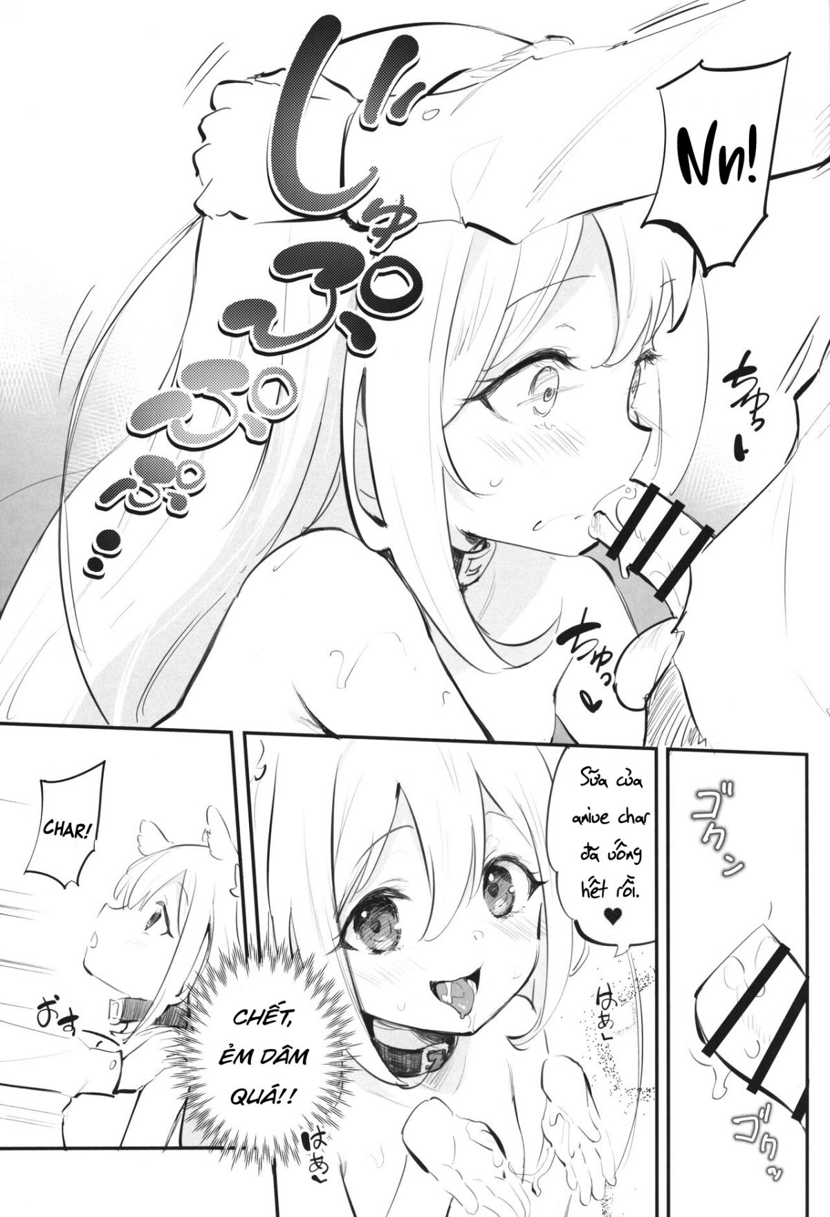 đọc truyện Jitsu Wa Ore No Imouto, Saikawa Deshita Oneshot ảnh 9 tại Giả Dược