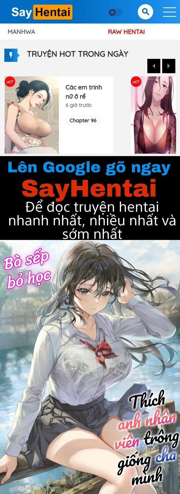 đọc truyện Jk Chuutai Tsuyogari Shachou Ga Buka No Fusei Ni Make Midara Ni Koshi O Furi Netoru Made Oneshot ảnh 2 tại Thiên Thai Truyện