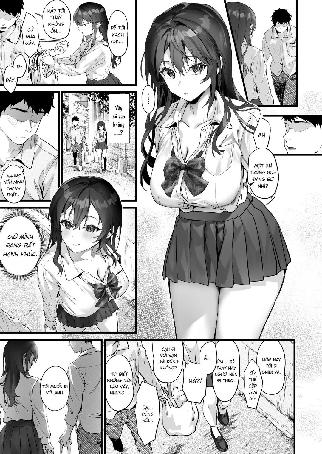 JK Chuutai Tsuyogari Shachou ga Buka no Fusei ni Make Midara ni Koshi o Furi Netoru made - Oneshot
