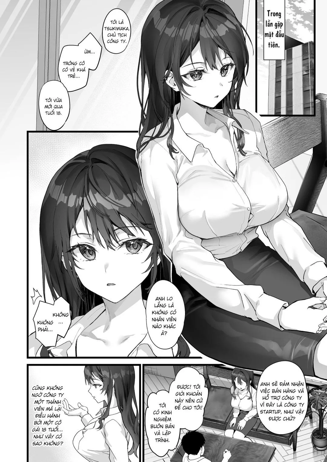 JK Chuutai Tsuyogari Shachou ga Buka no Fusei ni Make Midara ni Koshi o Furi Netoru made - Oneshot
