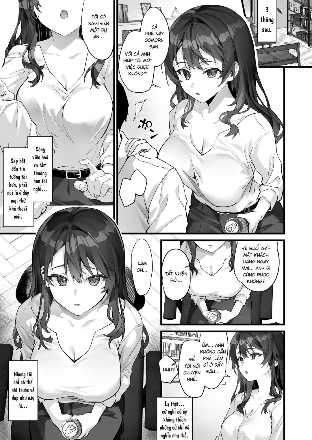 JK Chuutai Tsuyogari Shachou ga Buka no Fusei ni Make Midara ni Koshi o Furi Netoru made - Oneshot