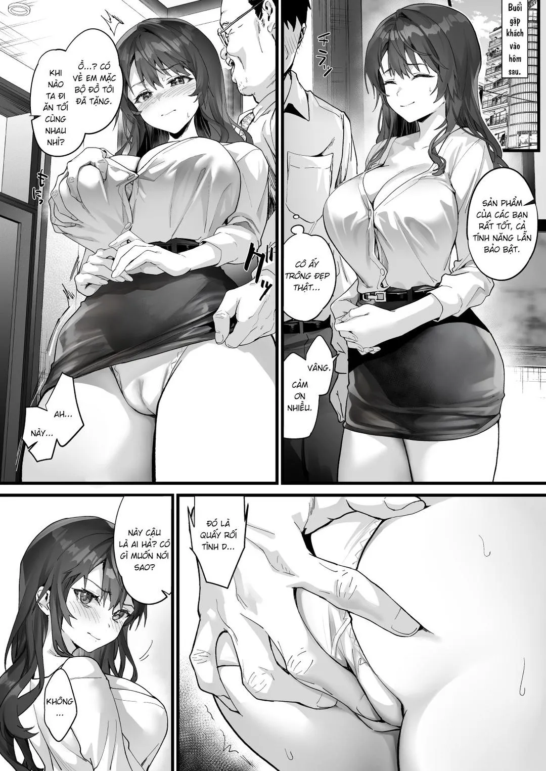JK Chuutai Tsuyogari Shachou ga Buka no Fusei ni Make Midara ni Koshi o Furi Netoru made - Oneshot