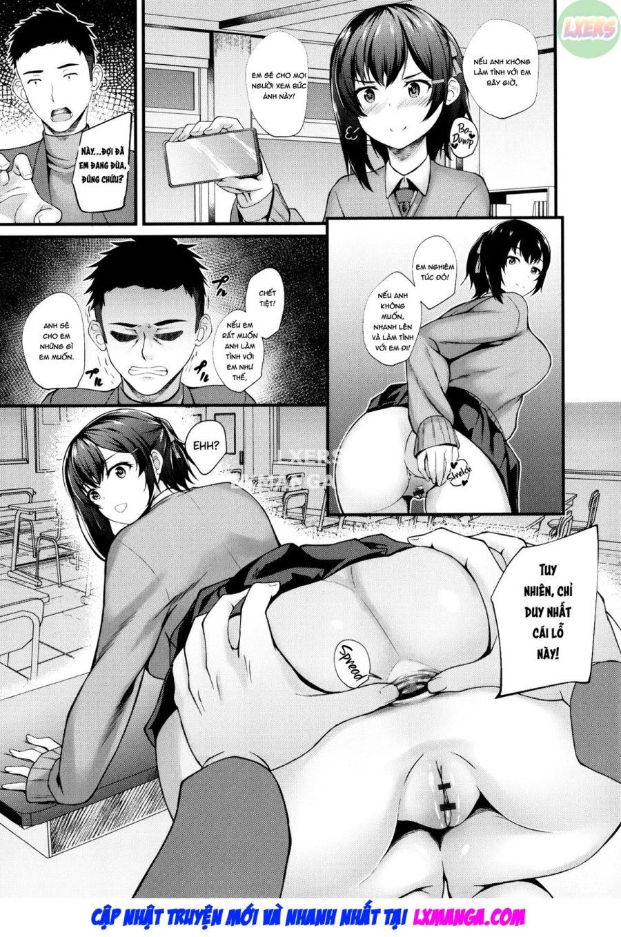 Jk Hậu Môn Chương 1 page 13 - Giả Dược