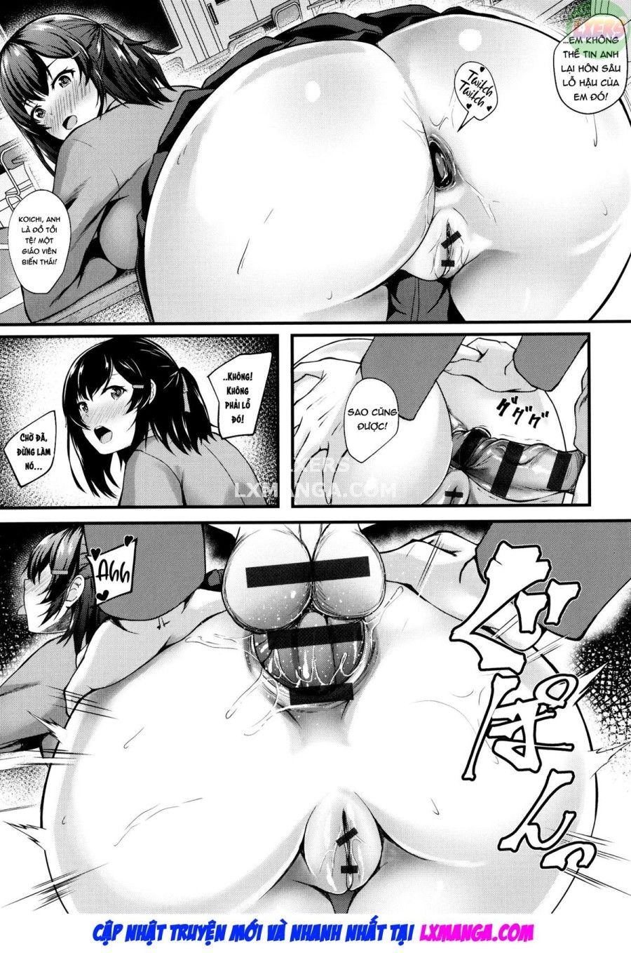 Jk Hậu Môn Chương 1 page 15 - Giả Dược