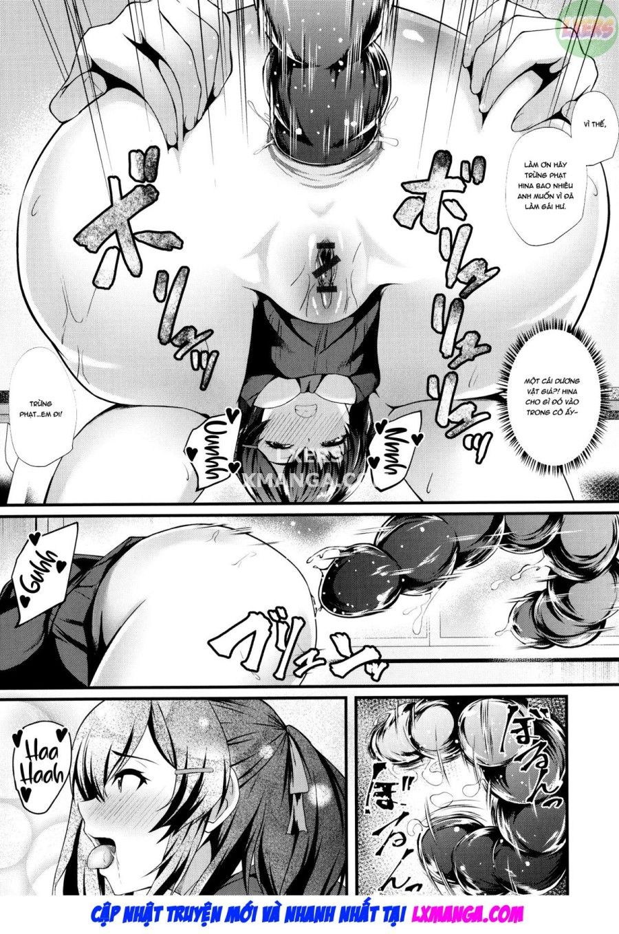 Jk Hậu Môn Chương 1 page 23 - Giả Dược
