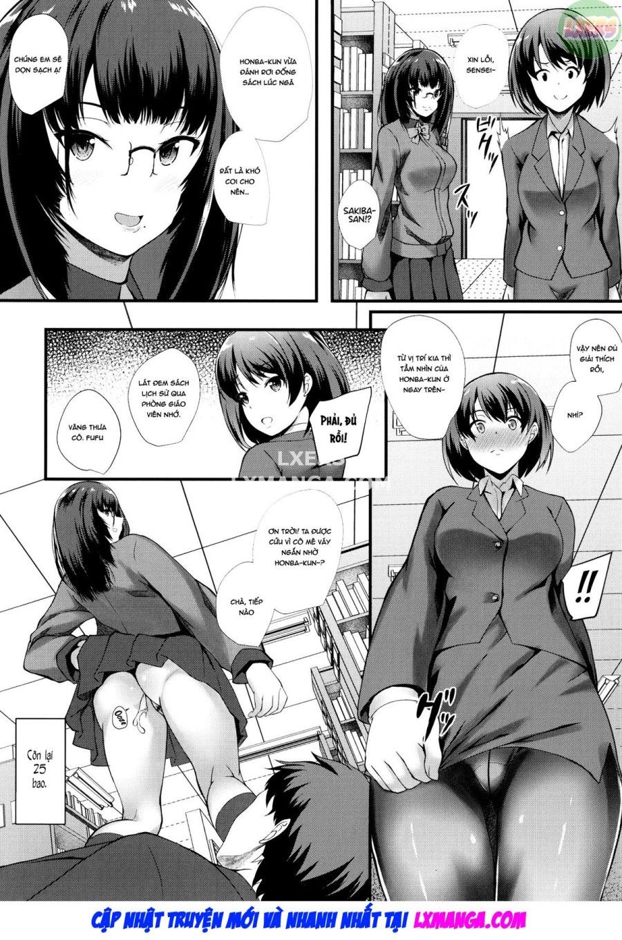 Jk Hậu Môn Chương 2 page 15 - Giả Dược