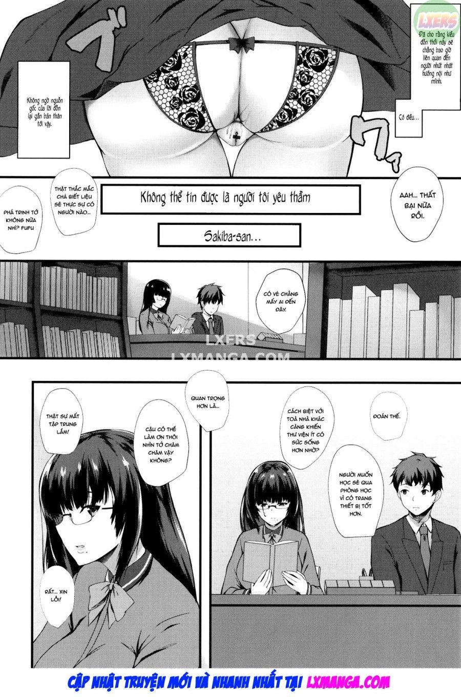 Jk Hậu Môn Chương 2 page 5 - Giả Dược