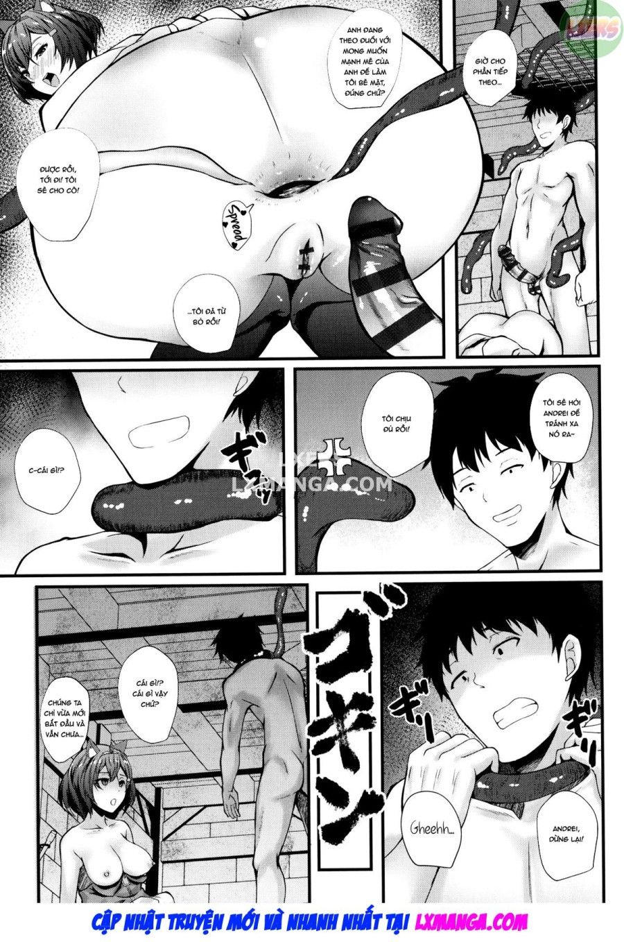 Jk Hậu Môn Chương 4 page 26 - Giả Dược