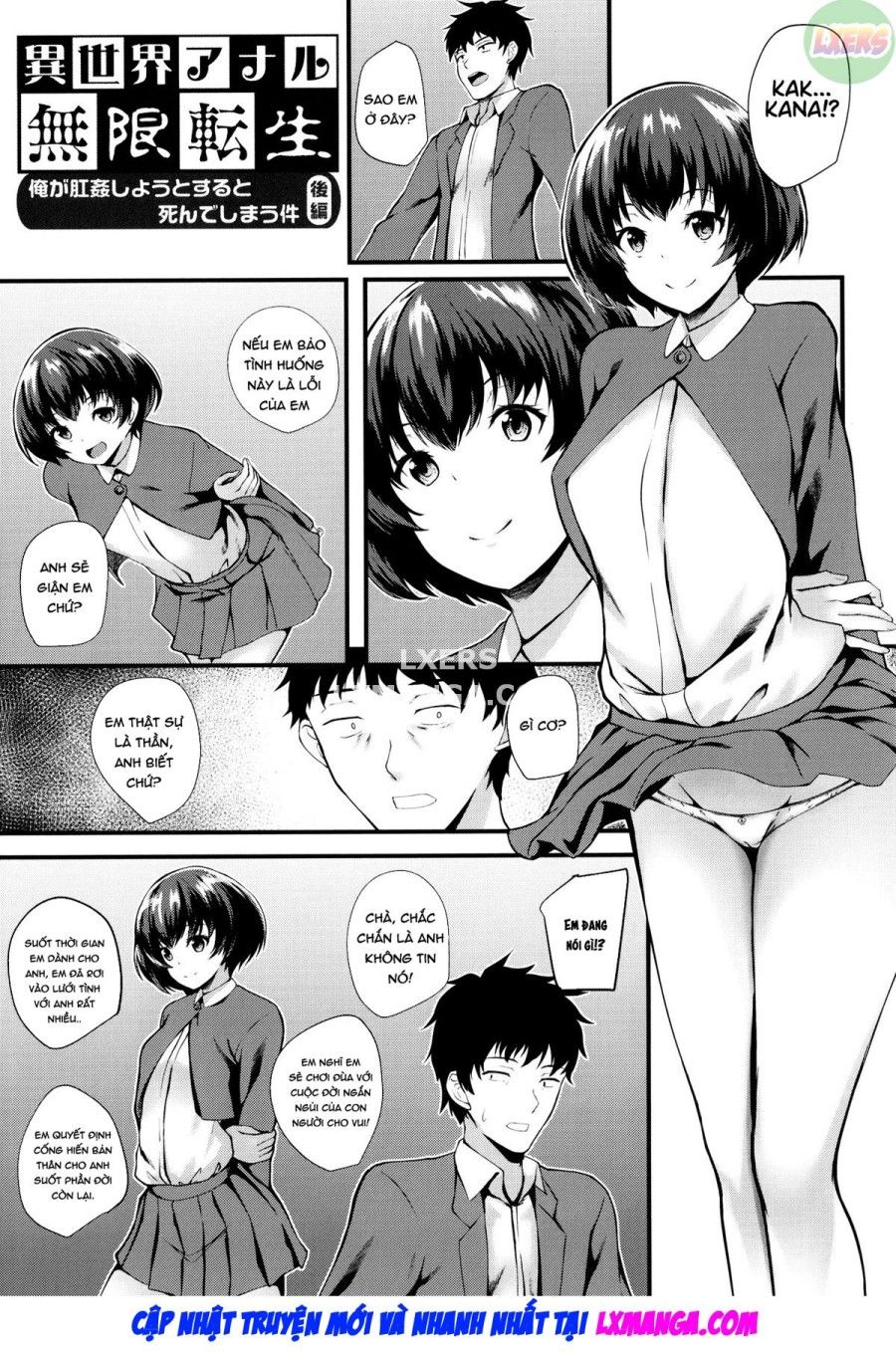 Jk Hậu Môn Chương 5 page 4 - Giả Dược