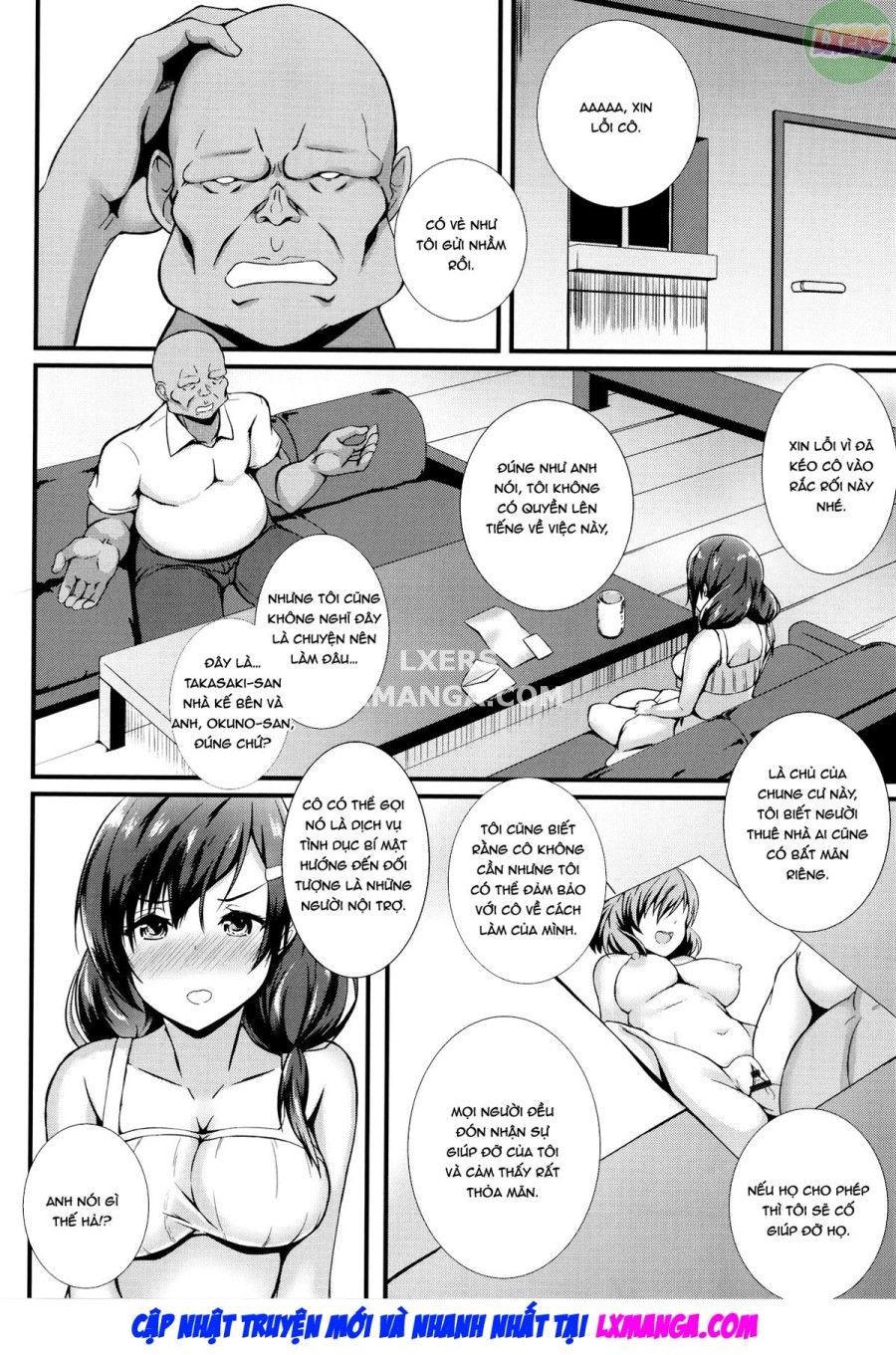 Jk Hậu Môn Chương 6 page 7 - Giả Dược