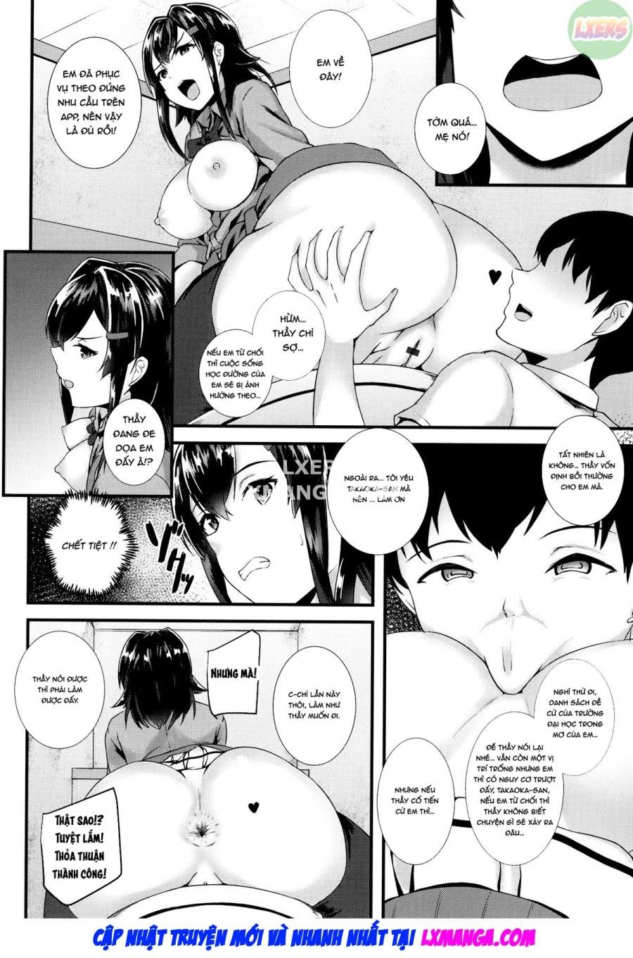 Jk Hậu Môn Chương 7 page 19 - Giả Dược
