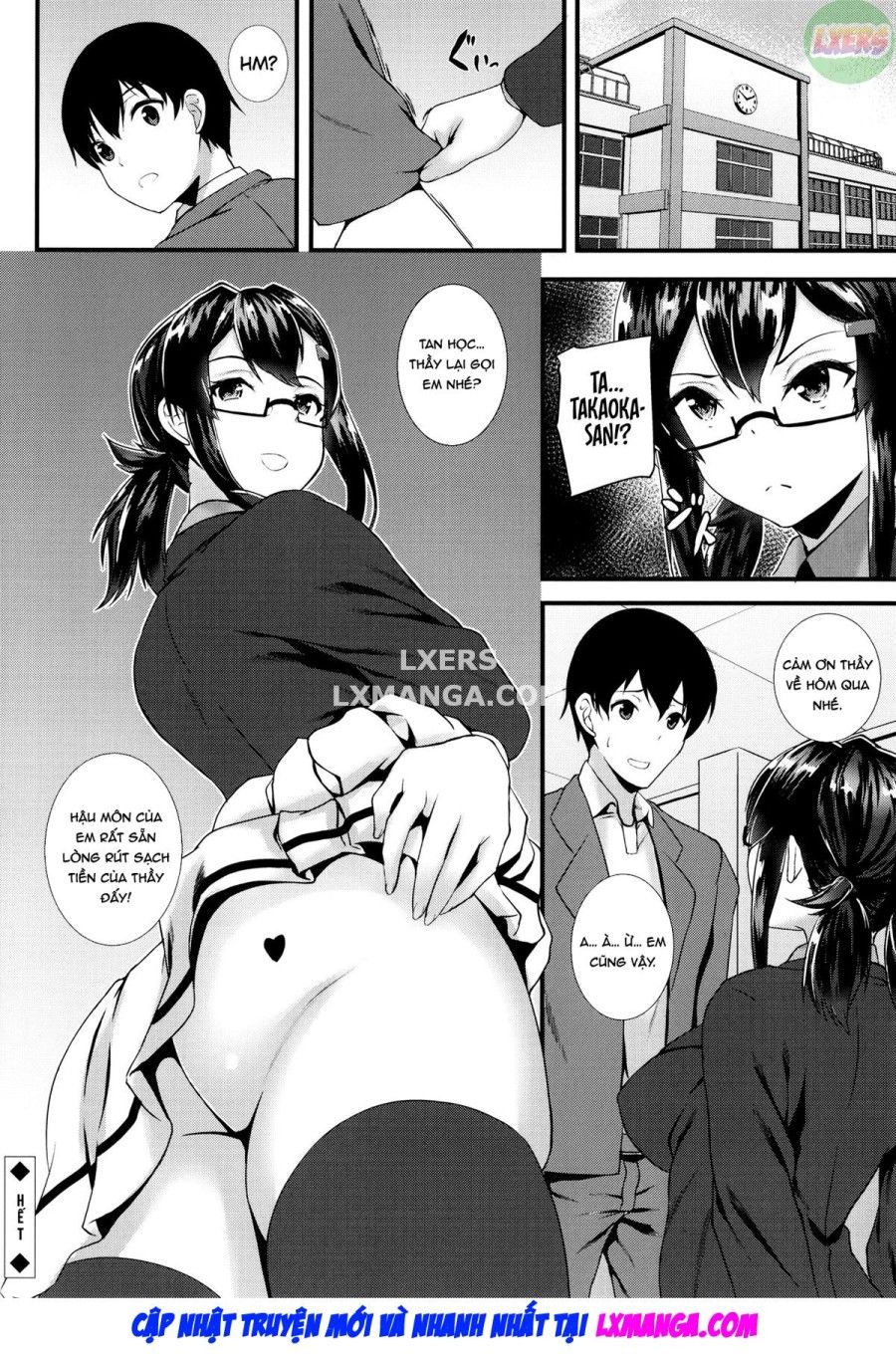 Jk Hậu Môn Chương 7 page 27 - Giả Dược