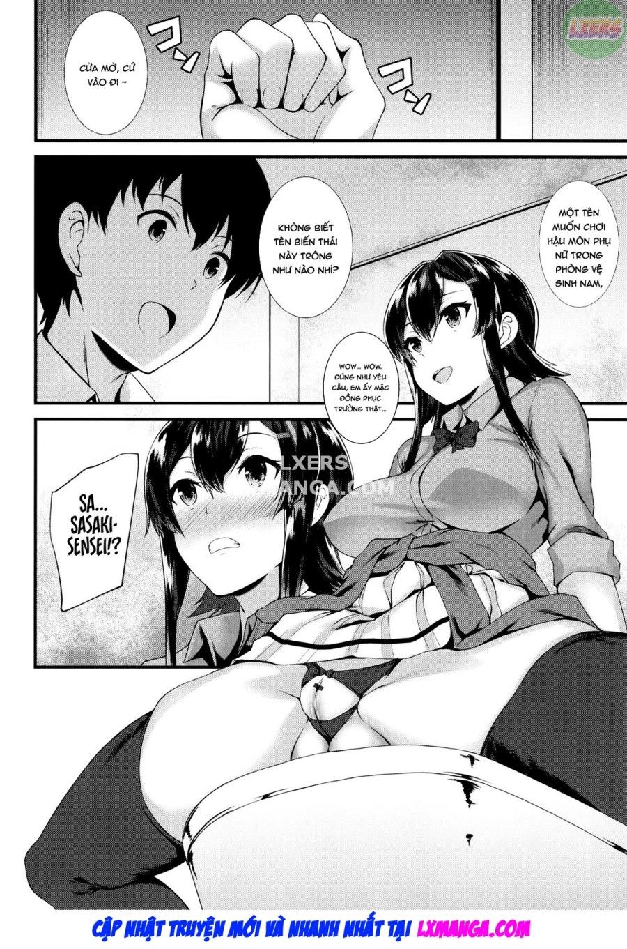 Jk Hậu Môn Chương 7 page 9 - Giả Dược
