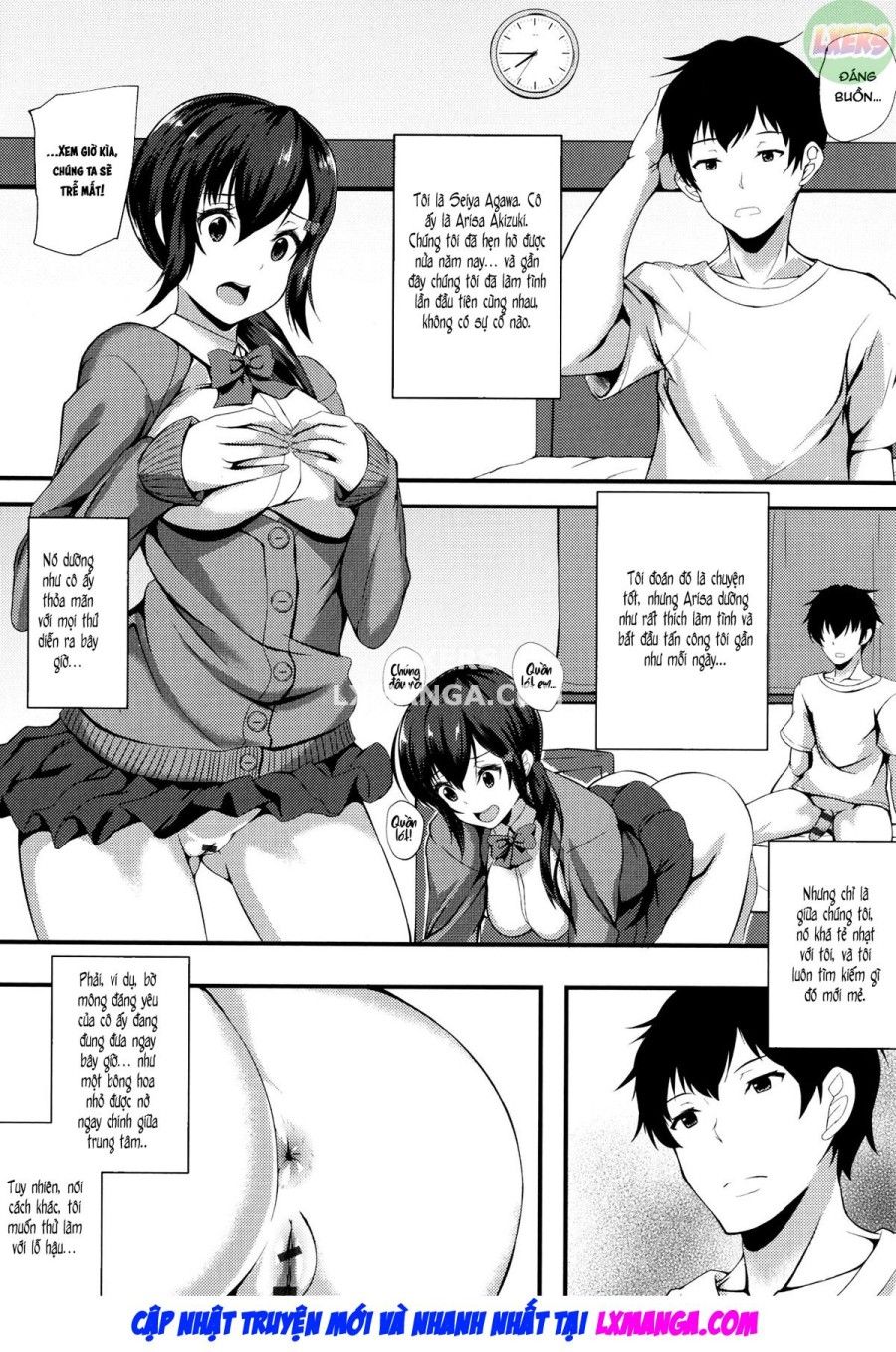 Jk Hậu Môn Chương 9 page 7 - Giả Dược