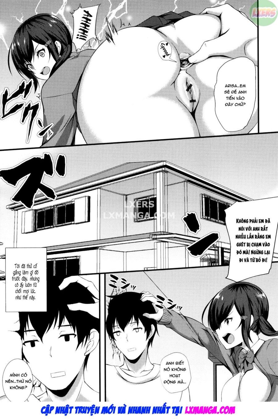 Jk Hậu Môn Chương 9 page 8 - Giả Dược