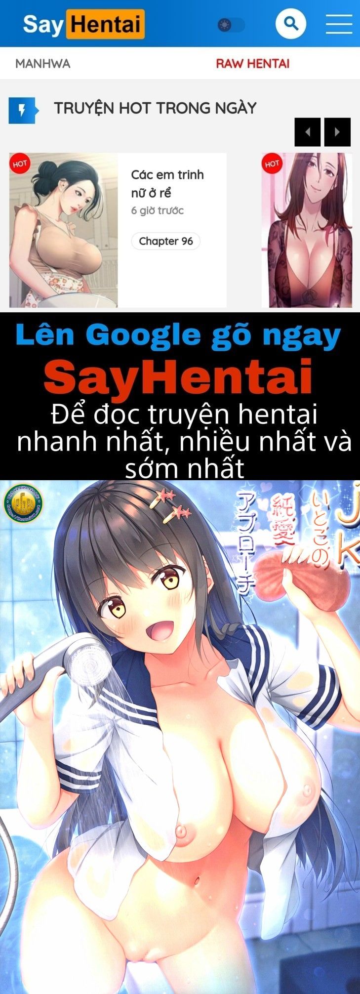 đọc truyện Jk Itoko No Junai Approach Oneshot ảnh 2 tại Thiên Thai Truyện