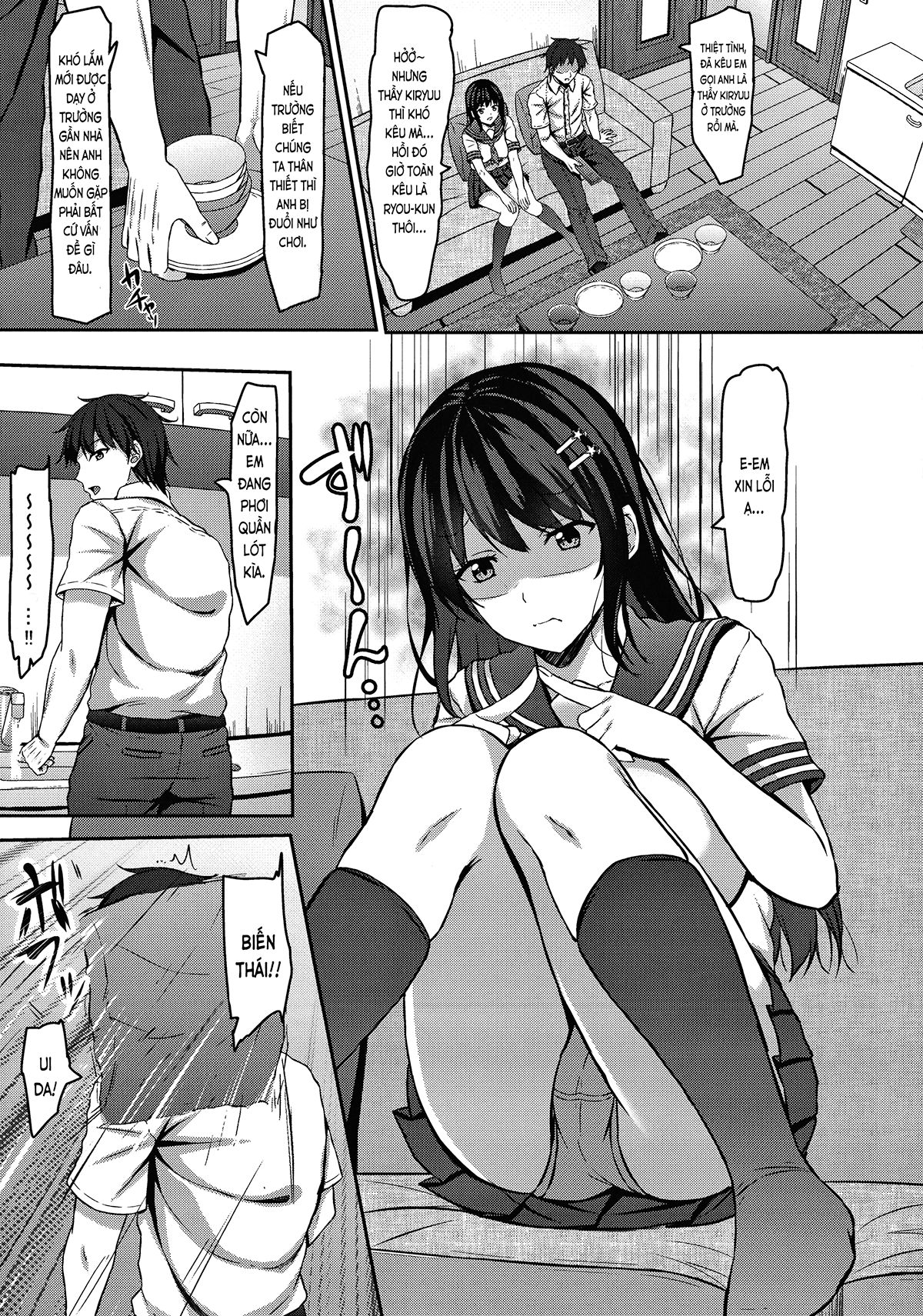 đọc truyện Jk Itoko No Junai Approach Oneshot ảnh 5 tại Thiên Thai Truyện