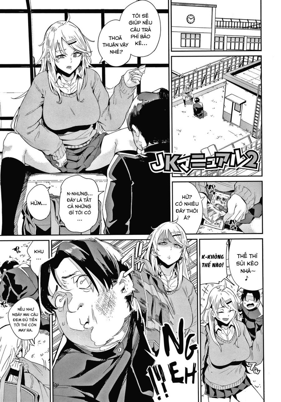 Jk Manual 2 Oneshot page 3 - Giả Dược
